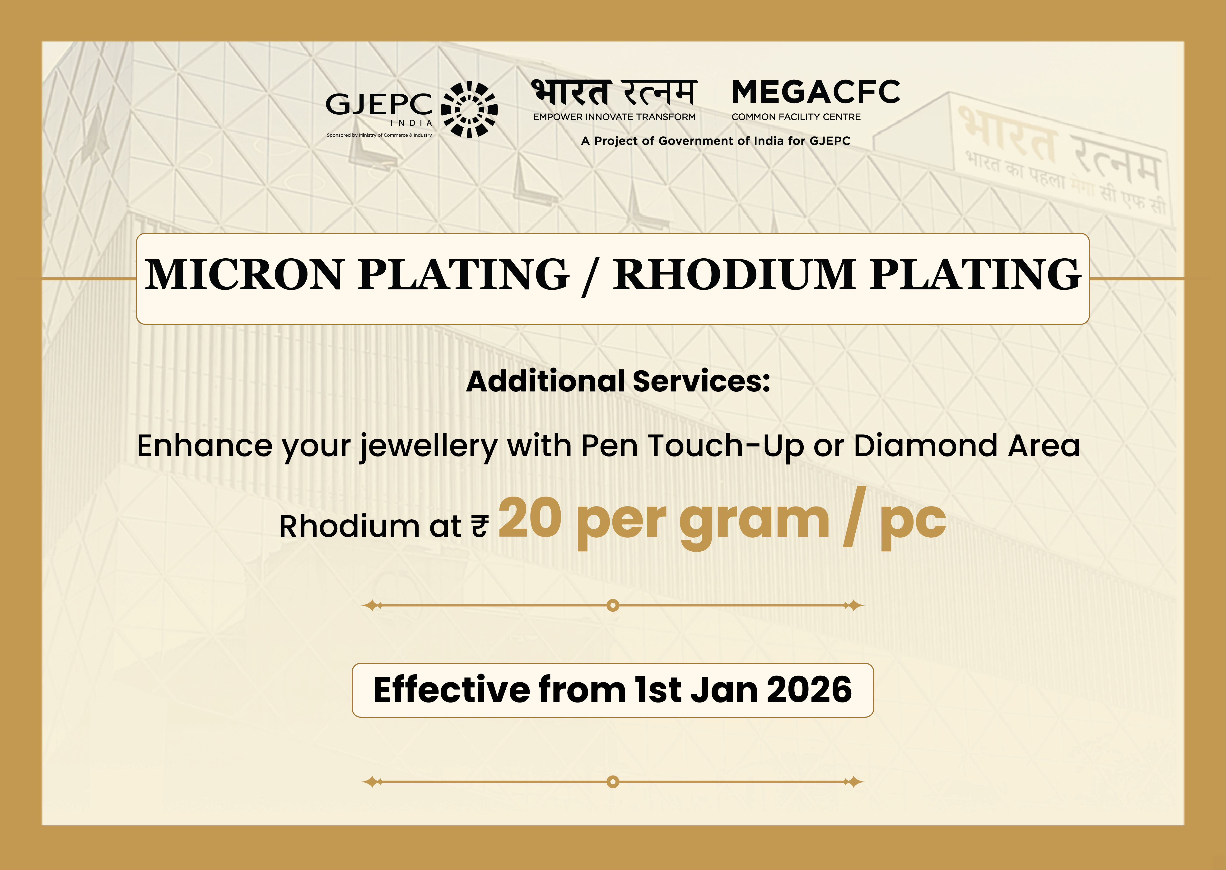 offering Up to 20% OFF on 3D Printing (Resin & Wax)